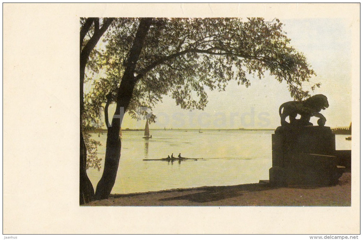 view of the Gulf of Finland - Leningrad - St. Petersburg - 1968 - Russia USSR - used - JH Postcards