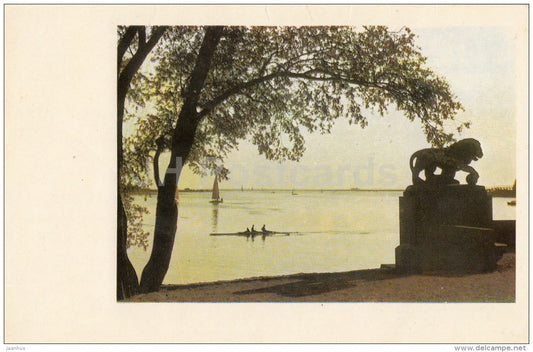 view of the Gulf of Finland - Leningrad - St. Petersburg - 1968 - Russia USSR - used - JH Postcards