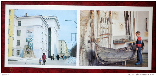 Regional Museum - boat - Murmansk - 1981 - Russia USSR - unused - JH Postcards