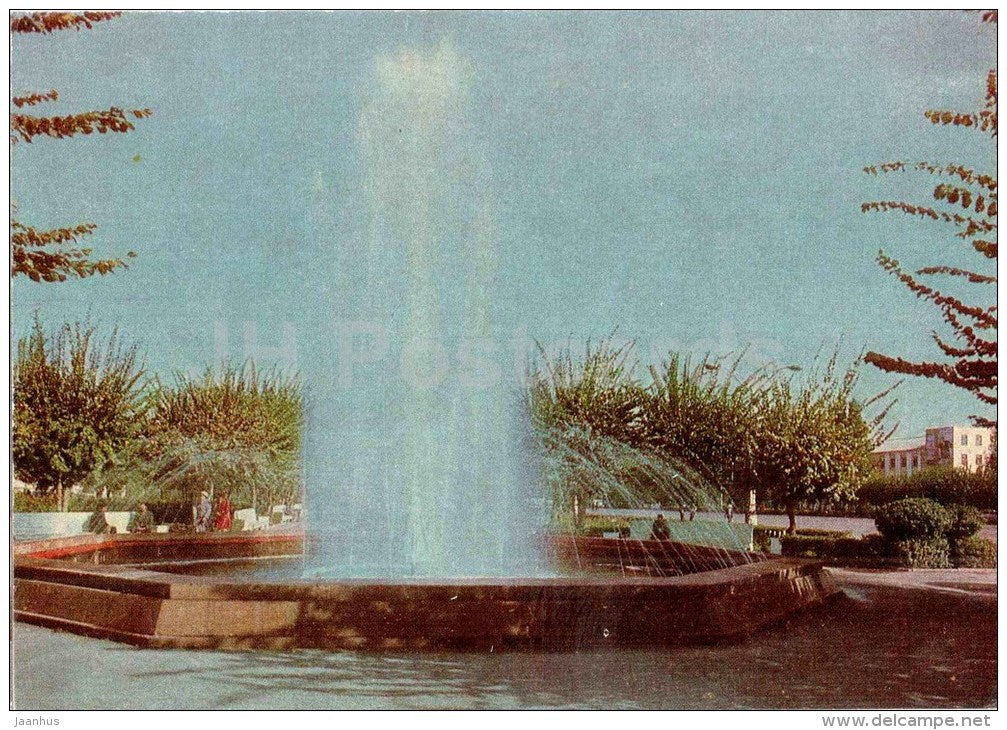 fountain at the Central Square - Zhambyl - Jambyl - Kazakhstan USSR - unused - JH Postcards