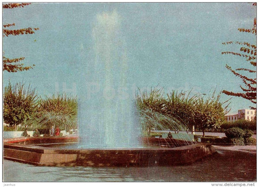 fountain at the Central Square - Zhambyl - Jambyl - Kazakhstan USSR - unused - JH Postcards
