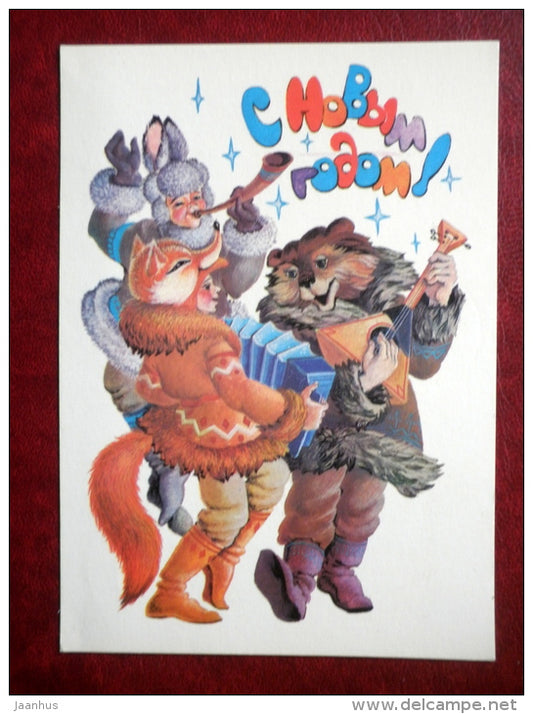 New Year greeting card - by L. Pohitonova - fox - bear - hare - costumes - balalaika - 1987 - Russia USSR - used - JH Postcards