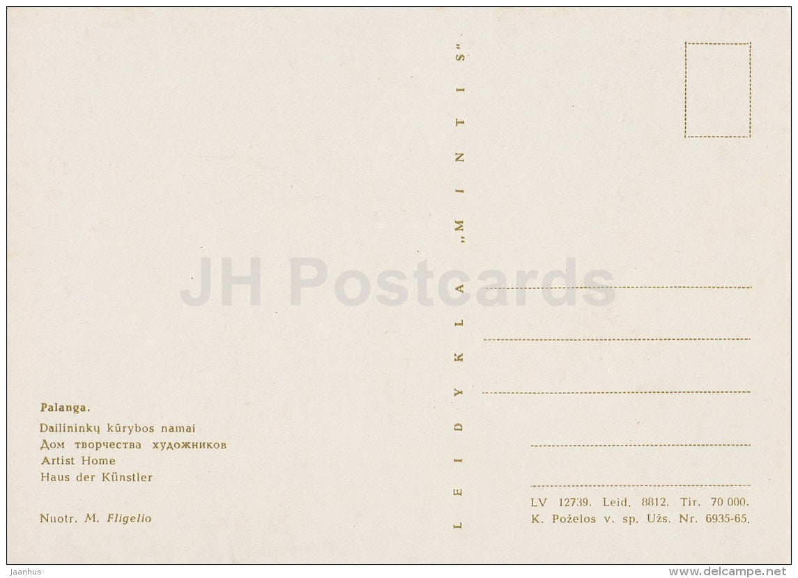 Artist Home - Palanga - Lithuania USSR - unused - JH Postcards