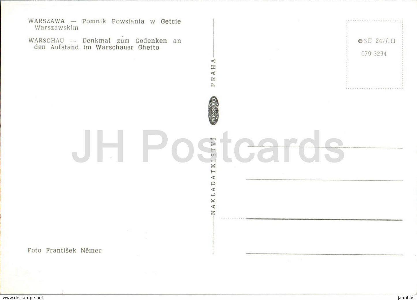 Varsovie - Warszawa - Pomnik Powstania w Getice Warszawskim - Monument du soulèvement du ghetto de Varsovie - Pologne - inutilisé