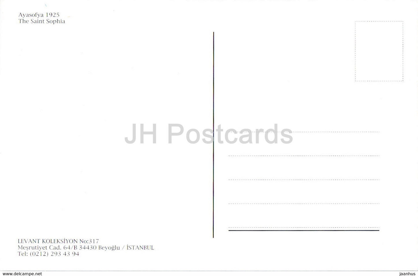 Istanbul - Ayasofya 1925 - La Sainte-Sophie - REPRODUCTION - Turquie - inutilisé