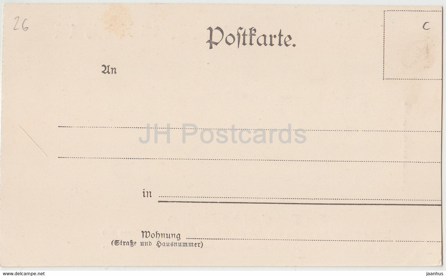 Historische Bilder von der Volkerschlacht bei Leipzig 1813 - Das Denkmal Kolmberge - old postcard - Germany - unused