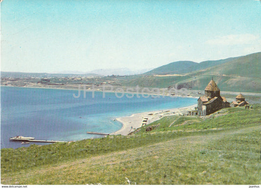 Lake Sevan - postal stationery - 1977 - Armenia USSR - used - JH Postcards