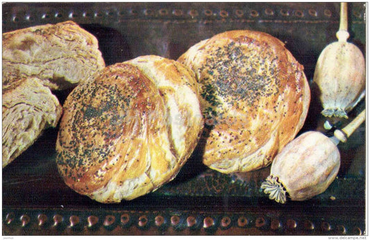 Shor-Gogal - non-sweet multilayered bun - dishes - Azerbaijan dessert - cuisine - 1984 - Russia USSR - unused - JH Postcards