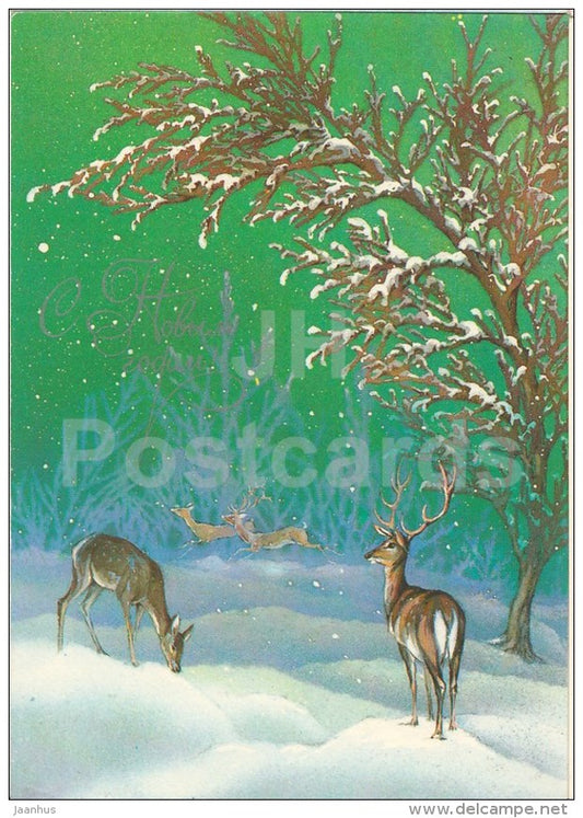 New Year Greeting Card by A. Isakov - 1 - deer - postal stationery - 1985 - Russia USSR - used - JH Postcards
