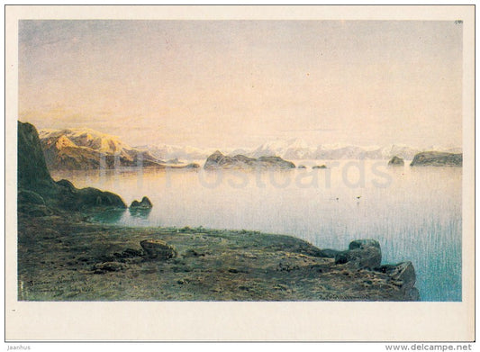 painting by Eduard Hildebrandt - A Norwegian Landscape (North Cape) , 1856 - German art - Russia USSR - 1984 - unused - JH Postcards
