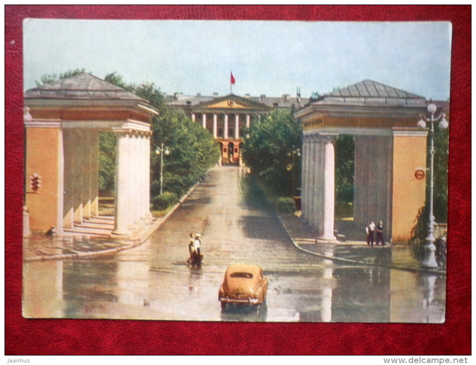 Smolny - car Pobeda - Leningrad - St. Petersburg - 1962 - Russia USSR - unused - JH Postcards