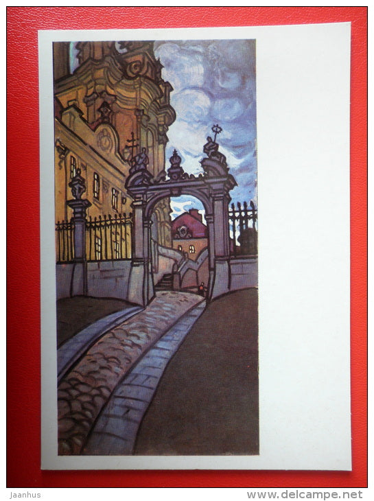 painting by Yuri Khimich . St. George Cathedral , gate . Lviv . Lvov - ukrainian art - unused - JH Postcards