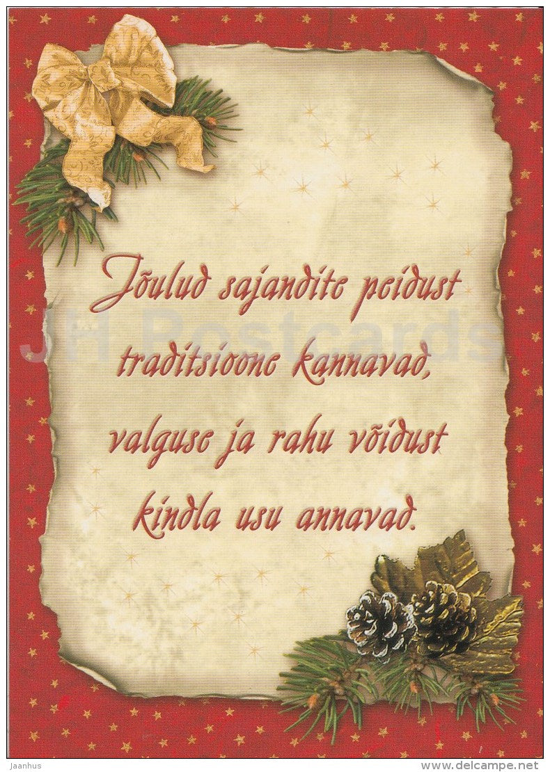 Christmas Greeting Card - lyrics - pine cones - Estonia - used in 2005 - JH Postcards