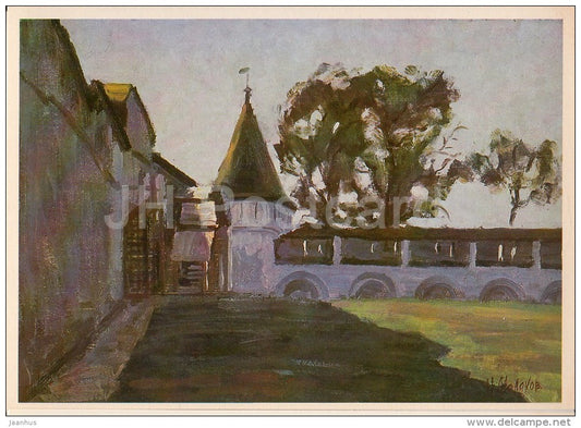 painting by N. Malakhov - Kostroma . Ipatiev Monastery - Russian art - Russia USSR - 1980 - unused - JH Postcards