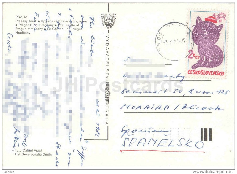 Praha - Prague - The Castle of Prague - Czechoslovakia - Czech - used 1982 - JH Postcards