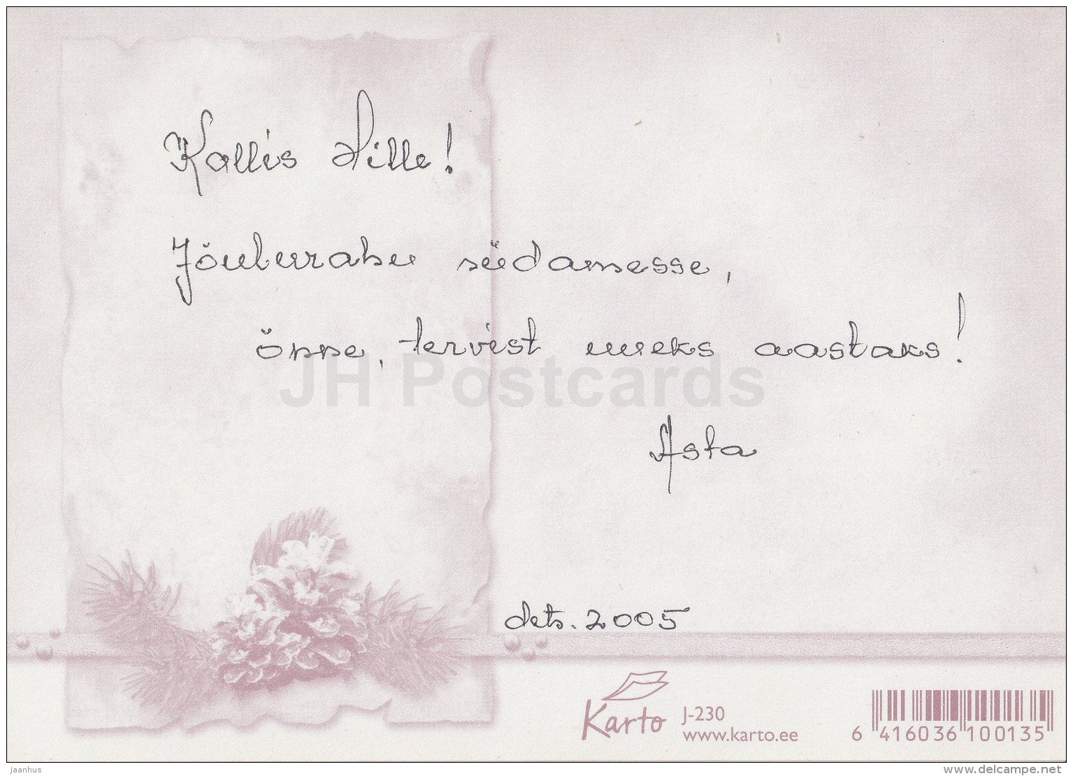 Christmas Greeting Card - lyrics - pine cones - Estonia - used in 2005 - JH Postcards