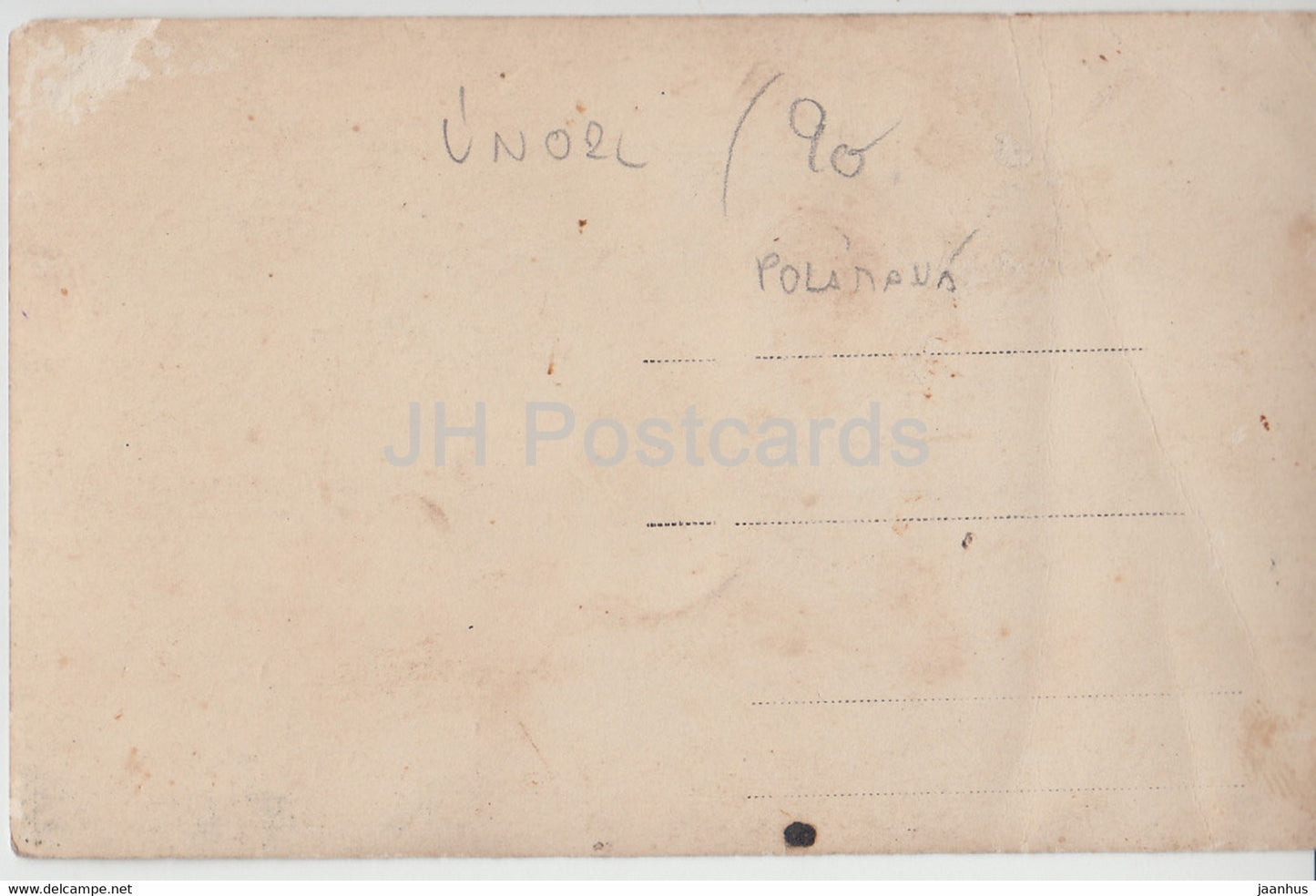 Jaroslav - Pomnik Padlym - monument - old postcard - Czech Republic - unused