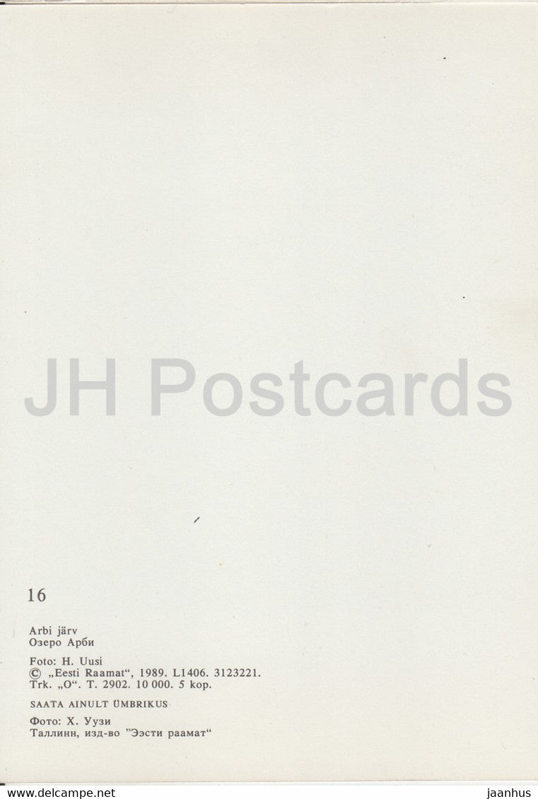 Elva - Arbi-See - 1989 - Estland UdSSR - unbenutzt