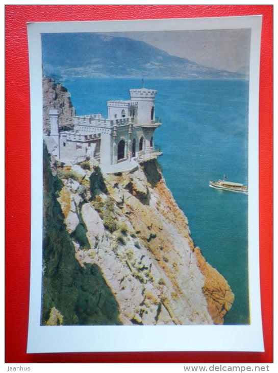 The Swallows Nest - Krym - Crimea - 1956 - Ukraine USSR - unused - JH Postcards