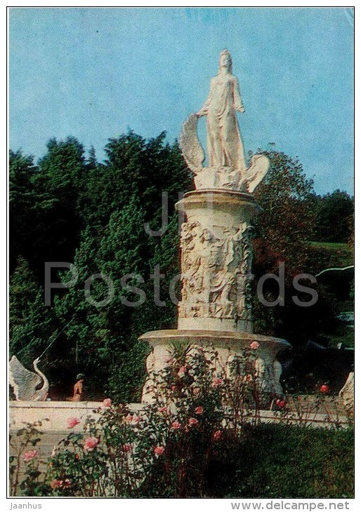 Fairy Tale fountain - Arboretum - Dendrarium - Botanical Garden - Sochi - 1985 - Russia USSR - unused - JH Postcards