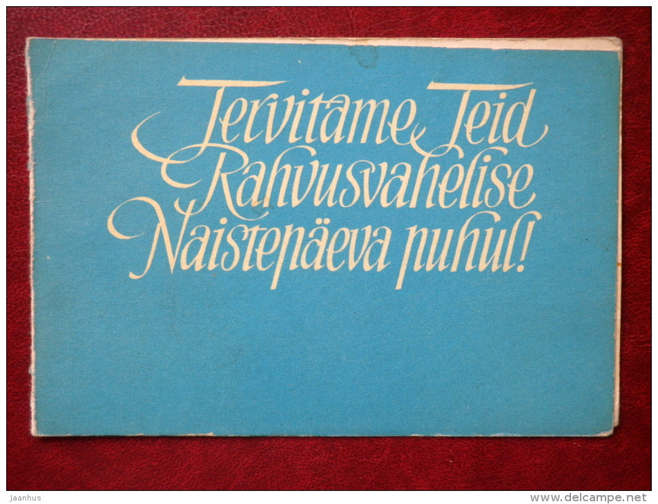 8 March Greeting Card - by G. Pant - 1973 - Estonia USSR - used - JH Postcards