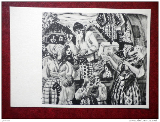 Illustration to the poem of Nekrasov by M. Kustodiev , 1910 - people - russian art - unused - JH Postcards