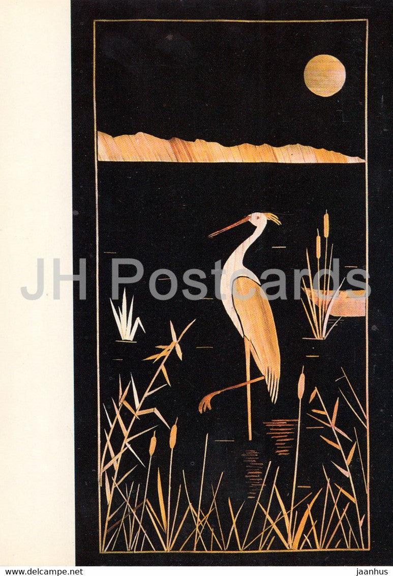 Heron - birds - Flower Art - 1971 - Russia USSR - unused - JH Postcards