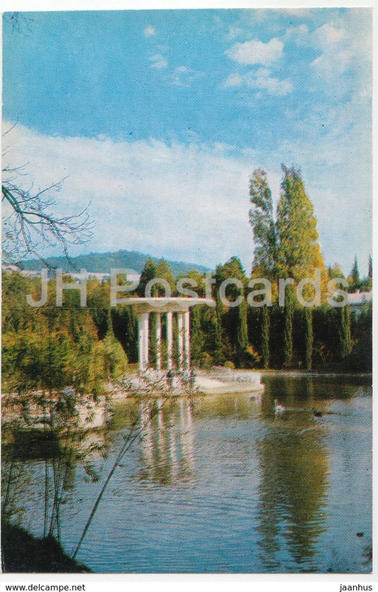 Sochi - Dendrarium - The Swan Lake - 1971 - Russia USSR - unused - JH Postcards