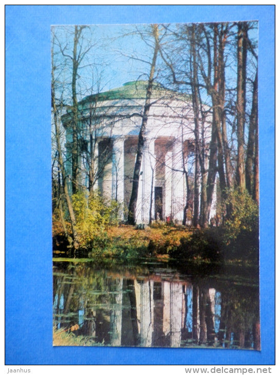 The Park , Temple to Friendship - Pavlovsk - 1978 - Russia USSR - unused - JH Postcards