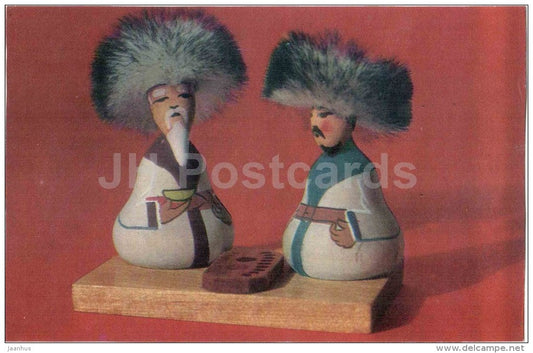 Toguz kumalakl by E. Hoffman - Kyrgyzstan souvenirs - kyrgyz art - 1969 - Kyrgyzstan USSR - unused - JH Postcards