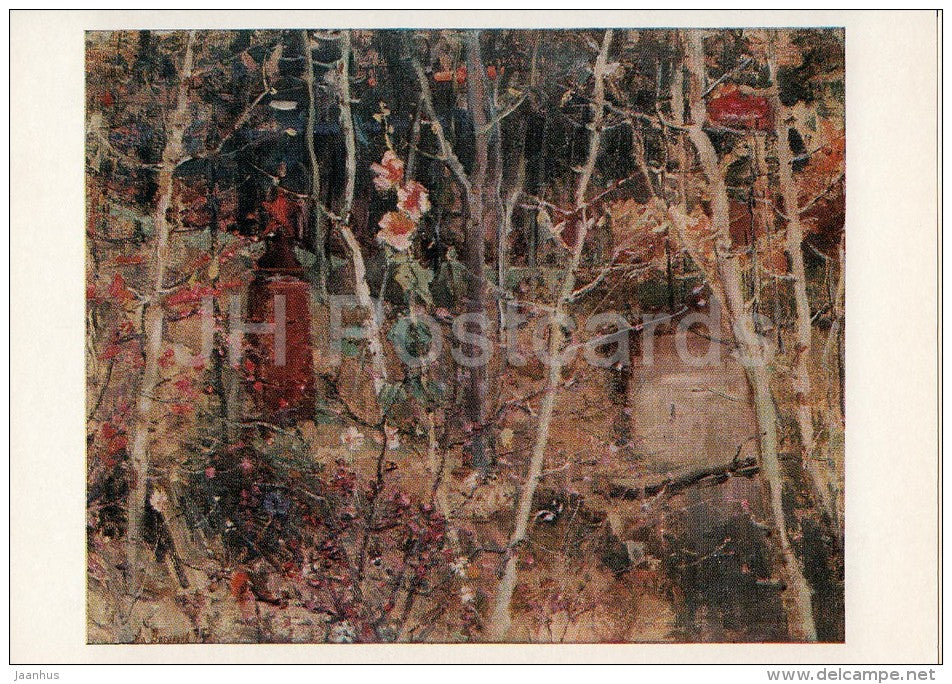 painting by A. Vasilyev - Partisan forest , 1974 - Moldavian art - Russia USSR - 1978 - unused - JH Postcards