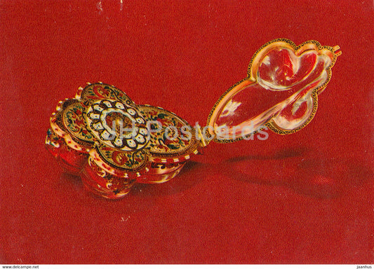 A Watch - Nurnberg - Applied Art in Moscow Kremlin Museum - 1978 - Russia USSR - unused - JH Postcards