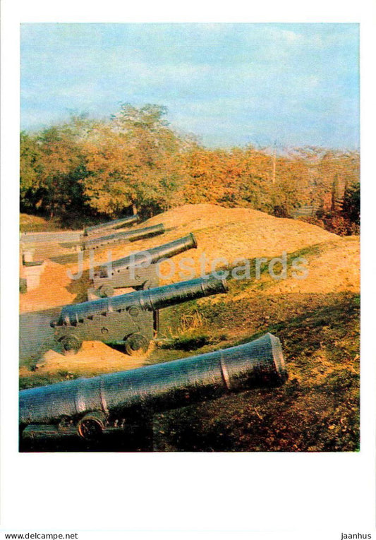 Sevastopol - anti-assault battery on Malakhov Kurgan - cannon - Crimea - 1971 - Ukraine USSR - unused