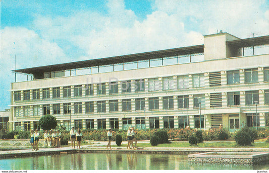 Yevpatoriya - Evpatoria - educational building of the pioneer camp - Crimea - 1975 - Ukraine USSR - unused - JH Postcards