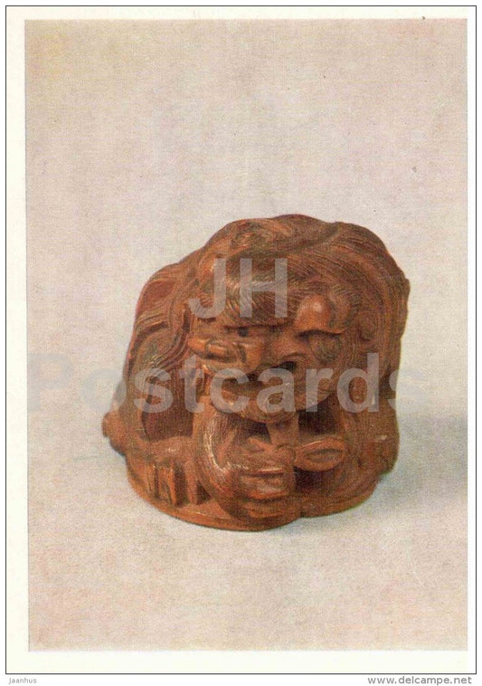 Lion by Kaigyokusai Masatsugu - wood - Netsuke - japanese art - unused - JH Postcards
