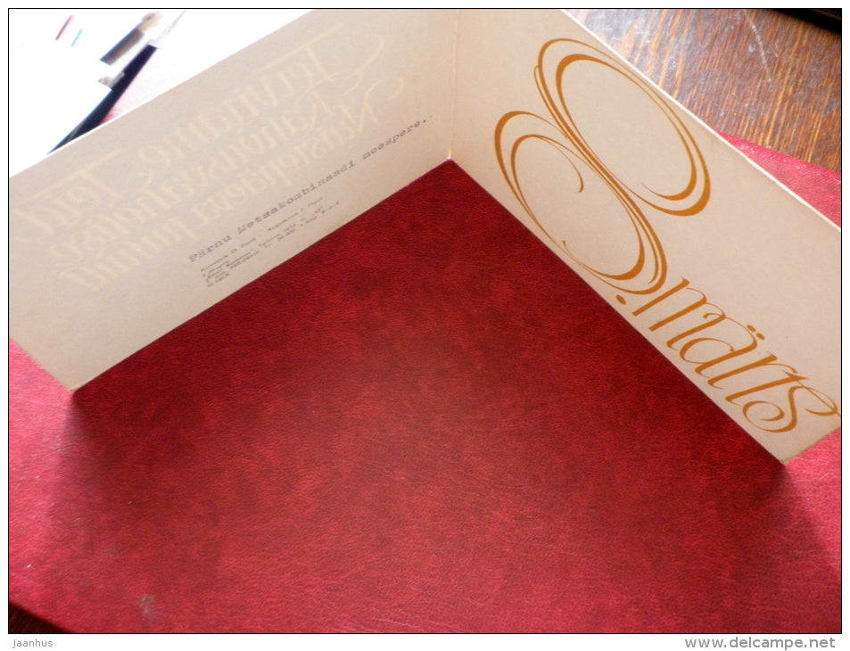 8 March Greeting Card - by G. Pant - 1973 - Estonia USSR - used - JH Postcards