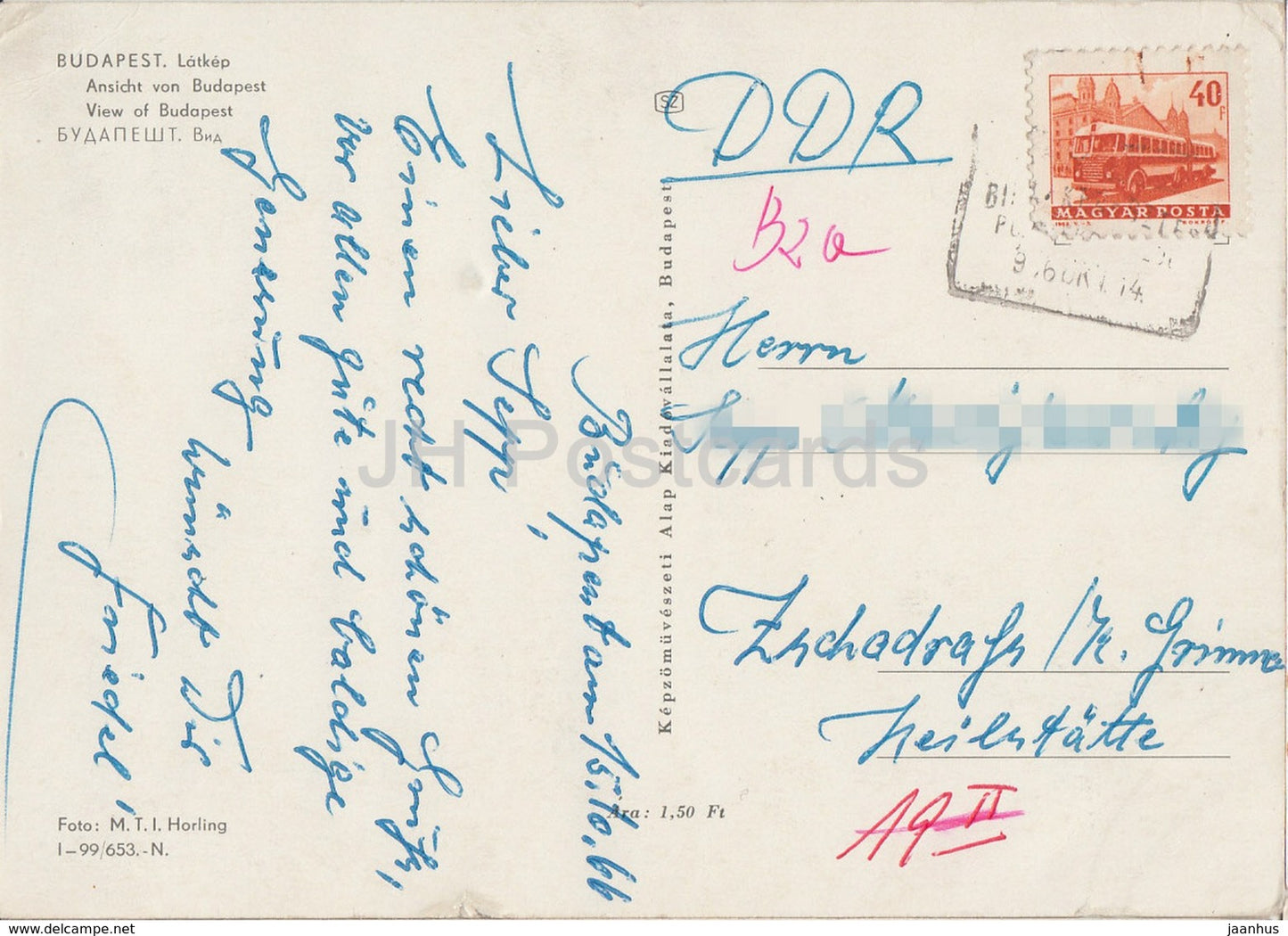 View of Budapest - bridge - 1966 - Hungary - used