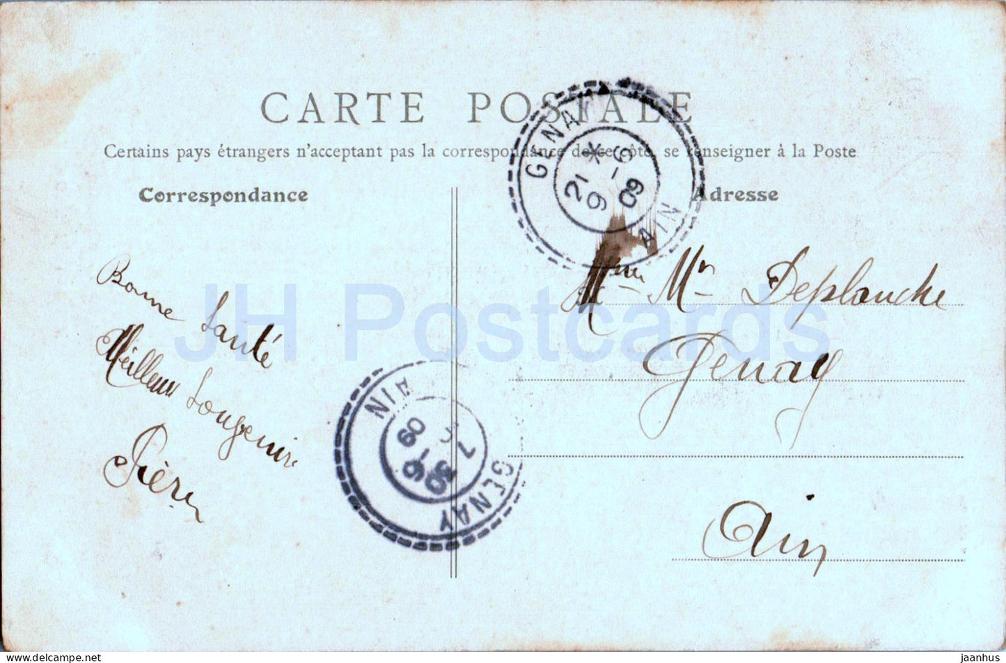 Ay Champagne - L'Eglise - La Champagne Illustree - 5 - Kirche - alte Postkarte - 1909 - Frankreich - gebraucht 