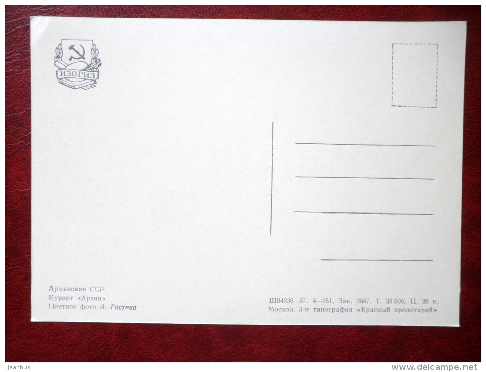 resort Arzni - 1957 - Armenia USSR - unused - JH Postcards
