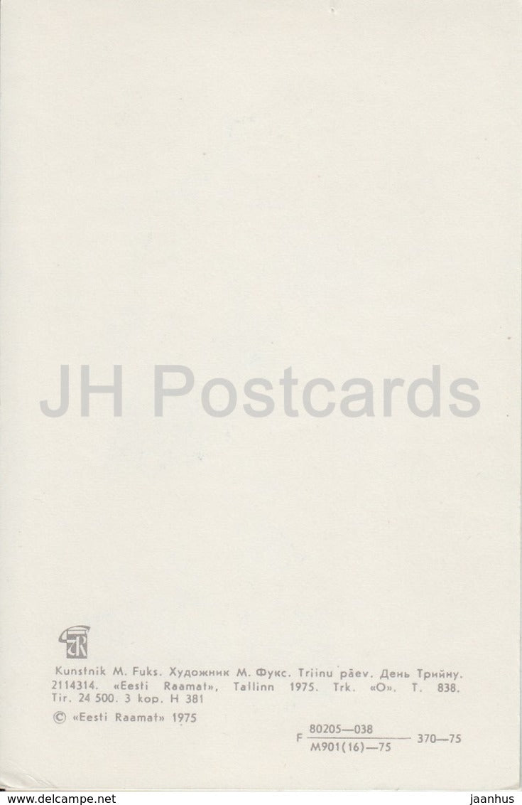 illustration by M. Fuks - Day of Triinu - children - watering flowers - butterfly - 1975 - Estonia USSR - unused - JH Postcards