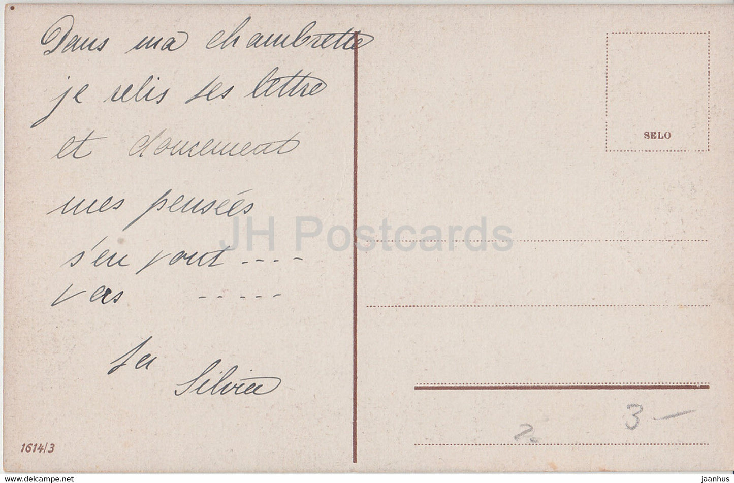 woman - reading letter - 1614/3 - old postcard - used