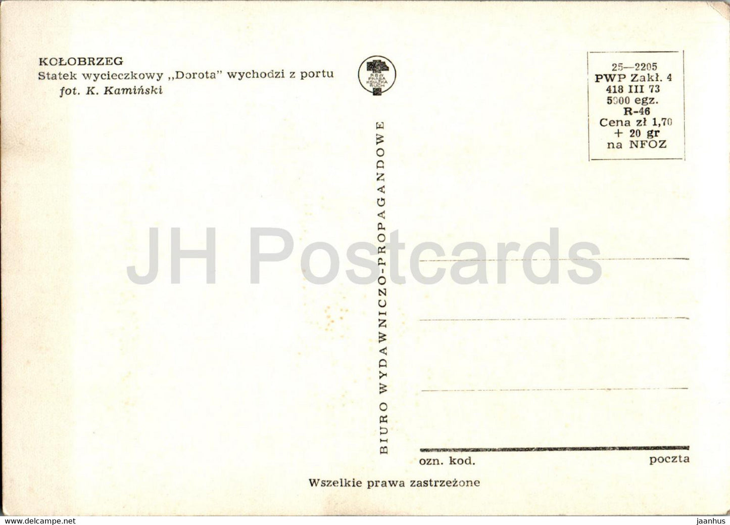 Kolobrzeg - Statek wycieczkowy Dorota wychozi z portu - The Dorota cruise ship leaves the port - Poland - unused