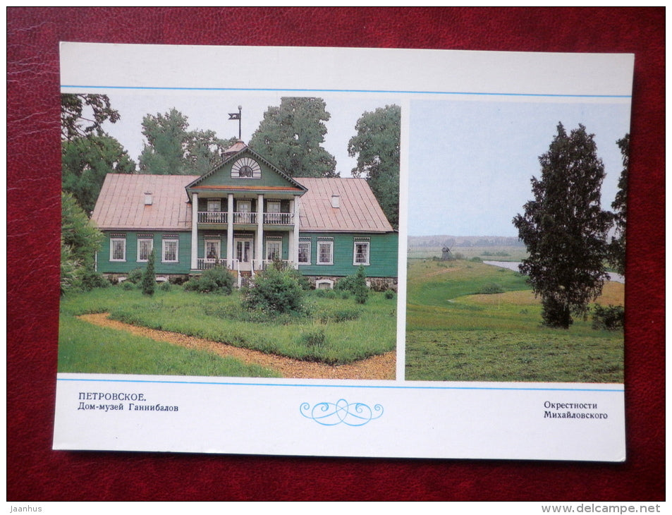 Hannibal`s House Museum - Petrovskoye - Pushkin State Museum-Reserve - 1983 - Russia USSR - unused - JH Postcards