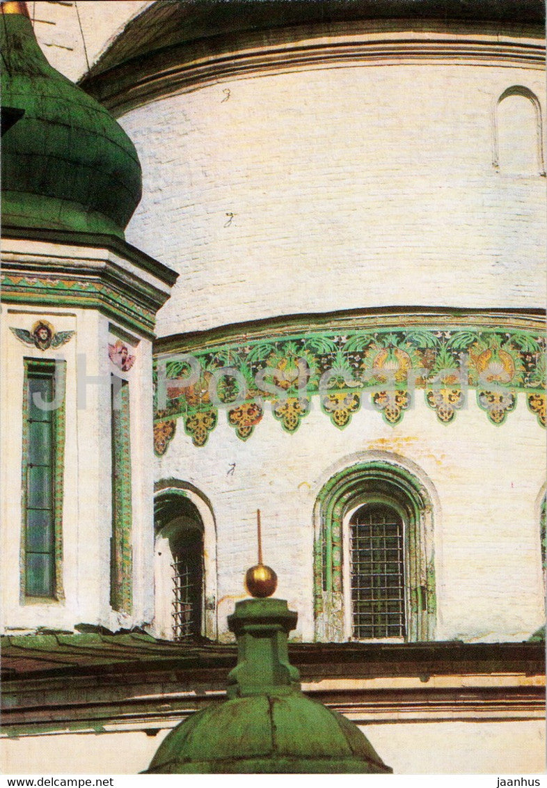 New Jerusalem Monastery - cathedral - fragment of the semicircle of the apse - 1990 - Russia USSR - unused - JH Postcards