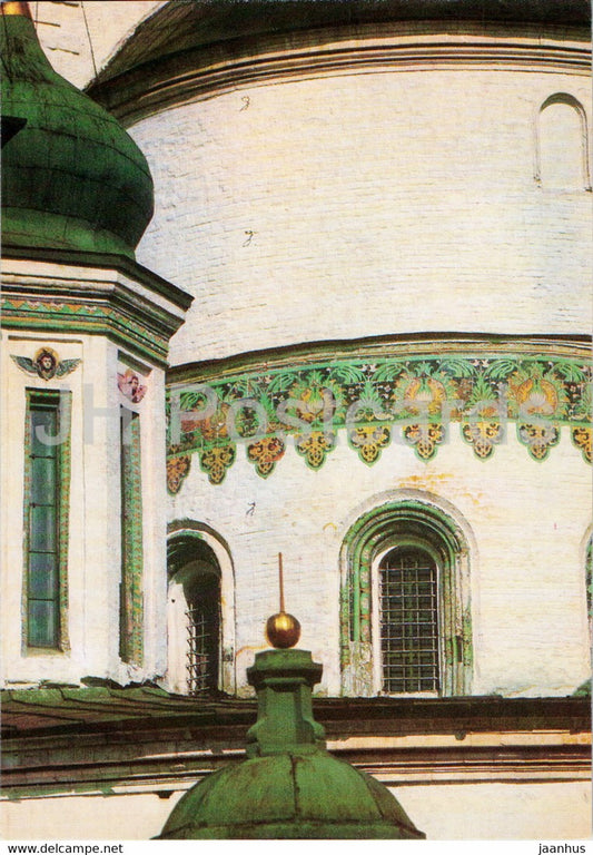 New Jerusalem Monastery - cathedral - fragment of the semicircle of the apse - 1990 - Russia USSR - unused - JH Postcards