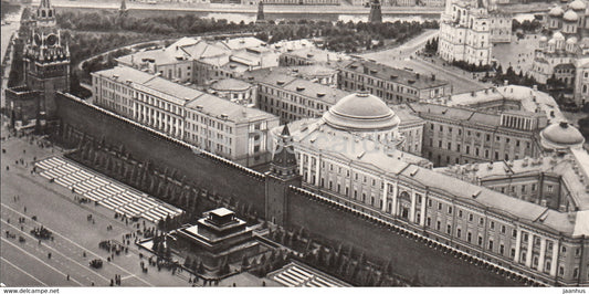 Moscow Kremlin - View of the Kremlin - Red Square - mausoleum - 1971 - Russia USSR - unused - JH Postcards