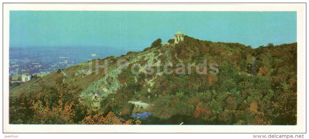 view at Aeolian arch - Pyatigorsk - Caucasian Mineral Waters - 1979 - Russia USSR - unused - JH Postcards