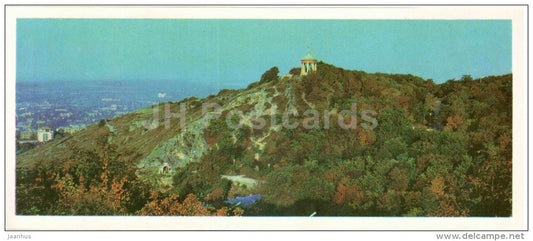 view at Aeolian arch - Pyatigorsk - Caucasian Mineral Waters - 1979 - Russia USSR - unused - JH Postcards