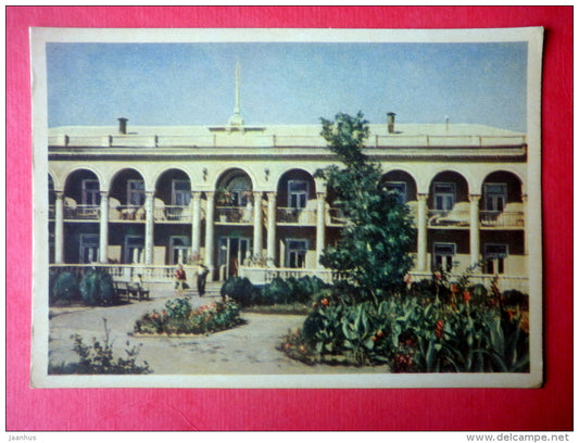 Gorky sanatorium - Odessa - 1959 - Ukraine USSR - unused - JH Postcards
