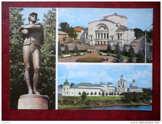 monument to F. Volkov - theatre - monastery - Yaroslavl - 1980 - Russia USSR - unused - JH Postcards